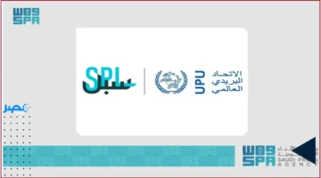 الطوابع التذكارية الجديدة تعكس تراث فنون الطهي السعودي وتوثق هويتها الثقافية